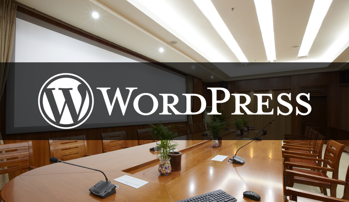 A Few Merits & Demerits of WordPress for Your Business